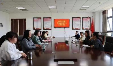 南阳市妇联召开“观念能力作风提升年反思座谈会”